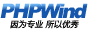 PHPwind�ٷ���̳